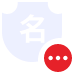免費核名